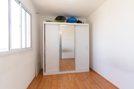 Apartamento para alugar com 32m², 2 quartos e sem vaga Apartamento para alugar com 32m², 2 quartos e sem vagaQuarto 2