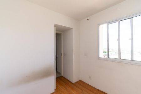 Apartamento para alugar com 32m², 2 quartos e sem vaga Apartamento para alugar com 32m², 2 quartos e sem vagaQuarto 2
