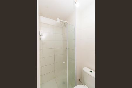 Apartamento para alugar com 32m², 2 quartos e sem vaga Apartamento para alugar com 32m², 2 quartos e sem vagaBanheiro