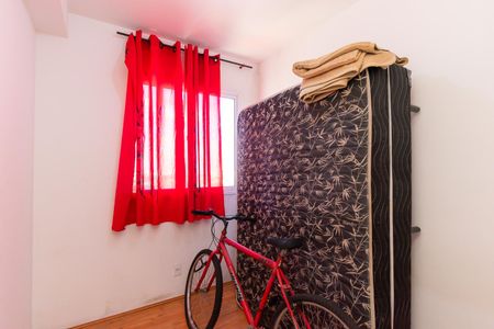 Apartamento para alugar com 32m², 2 quartos e sem vaga Apartamento para alugar com 32m², 2 quartos e sem vagaQuarto 1