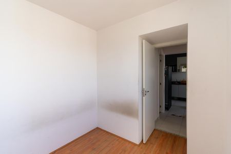 Apartamento para alugar com 32m², 2 quartos e sem vaga Apartamento para alugar com 32m², 2 quartos e sem vagaQuarto 2