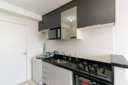 Apartamento para alugar com 32m², 2 quartos e sem vaga Apartamento para alugar com 32m², 2 quartos e sem vagaCozinha