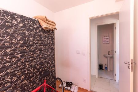 Apartamento para alugar com 32m², 2 quartos e sem vaga Apartamento para alugar com 32m², 2 quartos e sem vagaQuarto 1