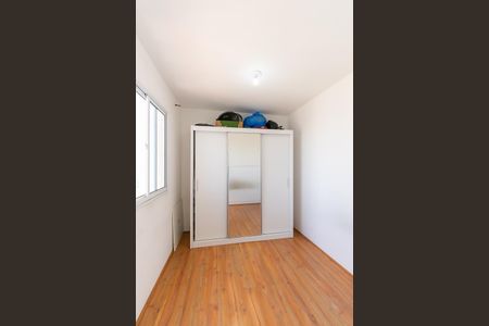 Apartamento para alugar com 32m², 2 quartos e sem vaga Apartamento para alugar com 32m², 2 quartos e sem vagaQuarto 2