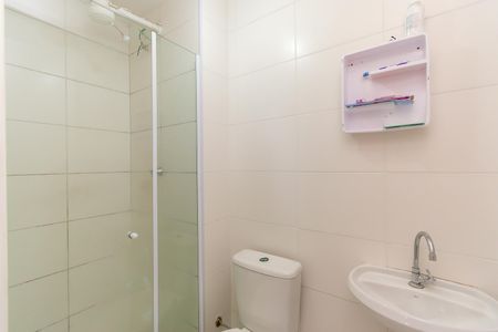 Apartamento para alugar com 32m², 2 quartos e sem vaga Apartamento para alugar com 32m², 2 quartos e sem vagaBanheiro