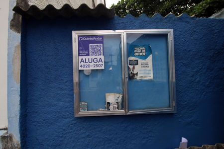 Apartamento para alugar com 75m², 2 quartos e 1 vagaPlaca