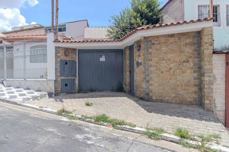 Casa à venda com 156m², 3 quartos e 4 vagas Casa à venda com 156m², 3 quartos e 4 vagasFachada