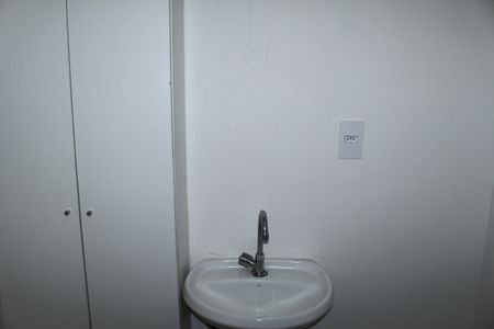 Kitnet/Studio para alugar com 1 quarto, 30m² em Campos Elíseos, São Paulo