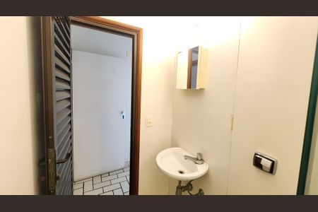 Apartamento para alugar com 280m², 3 quartos e 2 vagasBanheiro de serviço