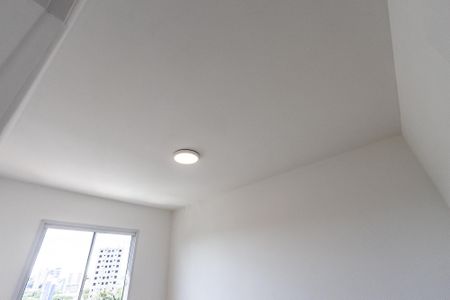 Apartamento para alugar com 39m², 1 quarto e sem vagaQuarto