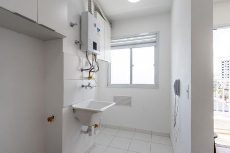 Apartamento para alugar com 39m², 1 quarto e sem vagaÁrea de Serviço