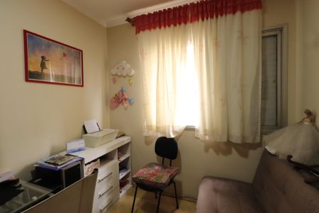 Apartamento à venda com 98m², 3 quartos e 1 vagaQuarto 3