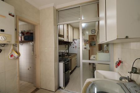 Apartamento à venda com 98m², 3 quartos e 1 vagaÁrea de Serviço
