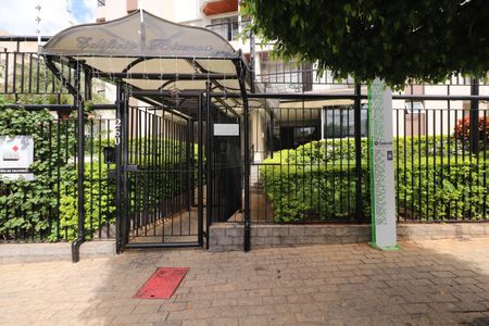 Apartamento à venda com 98m², 3 quartos e 1 vagaFachada