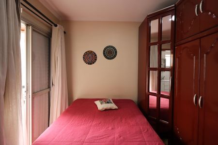 Apartamento à venda com 98m², 3 quartos e 1 vagaQuarto Suíte