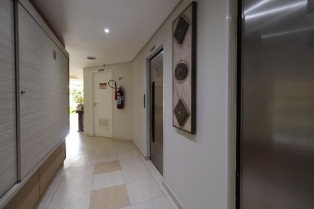 Apartamento à venda com 98m², 3 quartos e 1 vagaÁrea comum