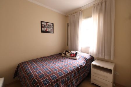 Apartamento à venda com 98m², 3 quartos e 1 vagaQuarto 2