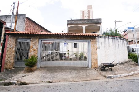 Casa para alugar com 195m², 4 quartos e 5 vagasFachada