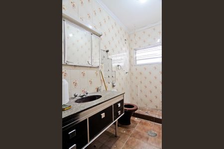 Casa para alugar com 1 quarto, 80m² em Freguesia do Ó, São Paulo