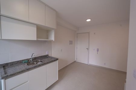 Apartamento para alugar com 37m², 2 quartos e sem vagaSala/Cozinha