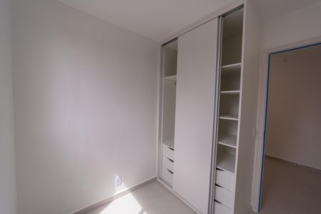 Apartamento para alugar com 37m², 2 quartos e sem vagaQuarto 1