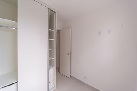 Apartamento para alugar com 37m², 2 quartos e sem vagaQuarto 1