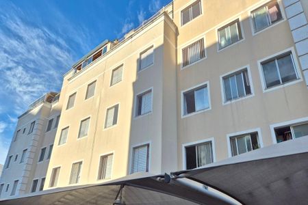 Apartamento à venda com 100m², 2 quartos e 2 vagasFachada do Prédio