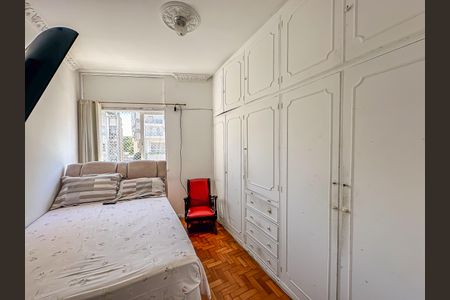Apartamento à venda com 1 quarto, 54m² em Botafogo, Rio de Janeiro