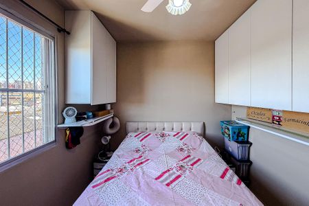 Apartamento à venda com 49m², 2 quartos e 1 vaga Apartamento à venda com 49m², 2 quartos e 1 vagaQuarto 1 - Suíte