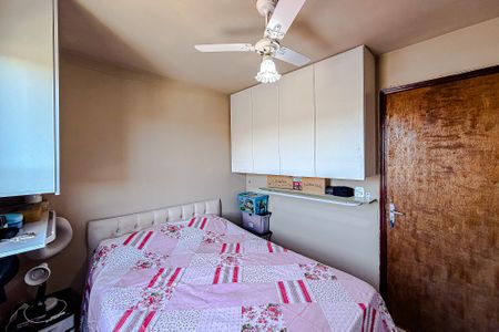 Apartamento à venda com 49m², 2 quartos e 1 vaga Apartamento à venda com 49m², 2 quartos e 1 vagaQuarto 1 - Suíte