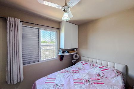 Apartamento à venda com 49m², 2 quartos e 1 vaga Apartamento à venda com 49m², 2 quartos e 1 vagaQuarto 1 - Suíte