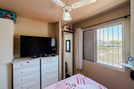 Apartamento à venda com 49m², 2 quartos e 1 vaga Apartamento à venda com 49m², 2 quartos e 1 vagaQuarto 1 - Suíte