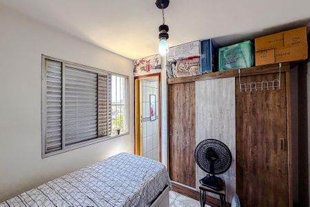 Apartamento à venda com 49m², 2 quartos e 1 vaga Apartamento à venda com 49m², 2 quartos e 1 vagaQuarto 2