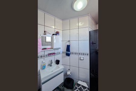 Apartamento à venda com 49m², 2 quartos e 1 vaga Apartamento à venda com 49m², 2 quartos e 1 vagaBanheiro da Suíte