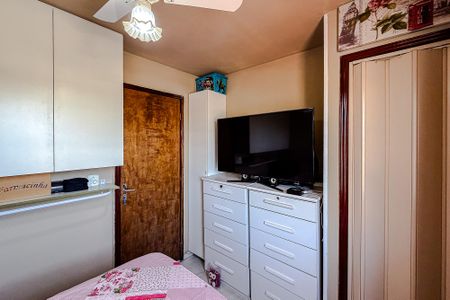 Apartamento à venda com 49m², 2 quartos e 1 vaga Apartamento à venda com 49m², 2 quartos e 1 vagaQuarto 1 - Suíte