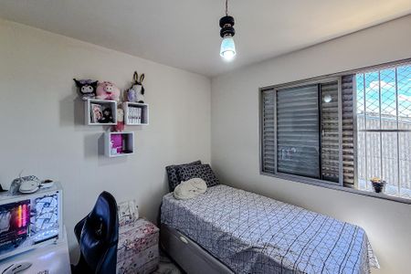Apartamento à venda com 49m², 2 quartos e 1 vaga Apartamento à venda com 49m², 2 quartos e 1 vagaQuarto 2