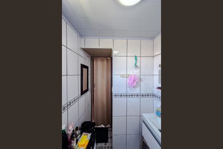 Apartamento à venda com 49m², 2 quartos e 1 vaga Apartamento à venda com 49m², 2 quartos e 1 vagaBanheiro da Suíte