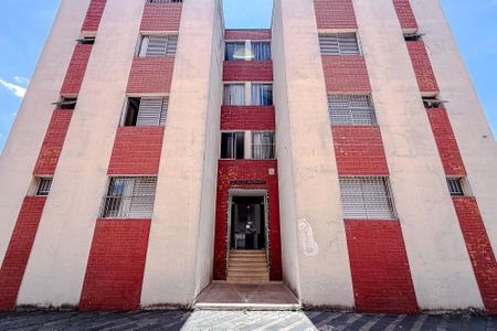 Apartamento à venda com 49m², 2 quartos e 1 vaga Apartamento à venda com 49m², 2 quartos e 1 vagaFachada do bloco