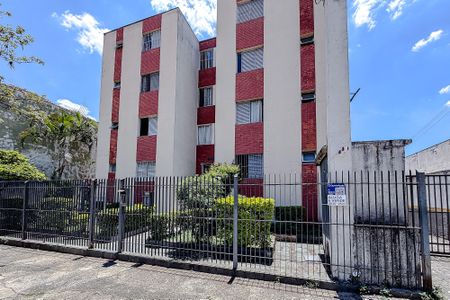 Apartamento à venda com 49m², 2 quartos e 1 vaga Apartamento à venda com 49m², 2 quartos e 1 vagaFachada - Plaquinha