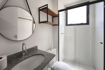 Apartamento para alugar com 43m², 2 quartos e 1 vagaBanheiro