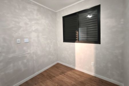 Apartamento para alugar com 43m², 2 quartos e 1 vagaQuarto 1