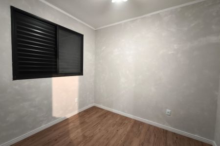 Apartamento para alugar com 43m², 2 quartos e 1 vagaQuarto 1