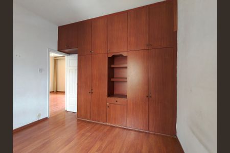 Apartamento à venda com 90m², 2 quartos e sem vaga Apartamento à venda com 90m², 2 quartos e sem vagaSuíte