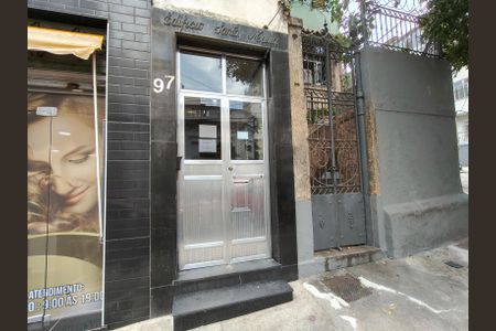 Apartamento à venda com 90m², 2 quartos e sem vaga Apartamento à venda com 90m², 2 quartos e sem vagaFachada e portaria