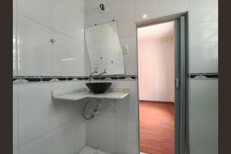 Apartamento à venda com 90m², 2 quartos e sem vaga Apartamento à venda com 90m², 2 quartos e sem vagaBanheiro da Suíte