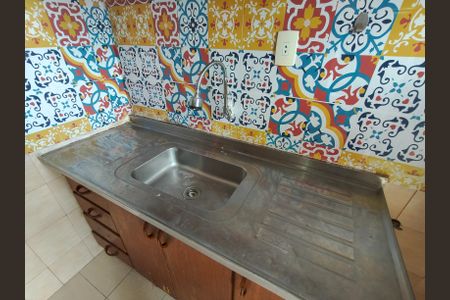 Apartamento à venda com 90m², 2 quartos e sem vaga Apartamento à venda com 90m², 2 quartos e sem vagaCozinha