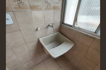 Apartamento à venda com 90m², 2 quartos e sem vaga Apartamento à venda com 90m², 2 quartos e sem vagaÁrea de Serviço