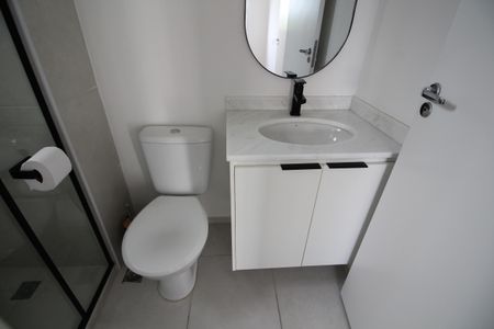 Apartamento para alugar com 42m², 2 quartos e 1 vagaBanheiro
