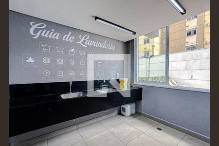 Studio para alugar com 27m², 1 quarto e sem vagaÁrea comum - Lavanderia