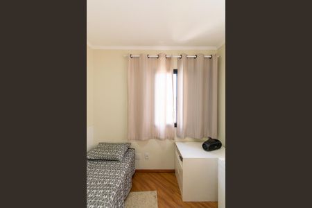 Apartamento à venda com 93m², 3 quartos e 3 vagasQuarto 1